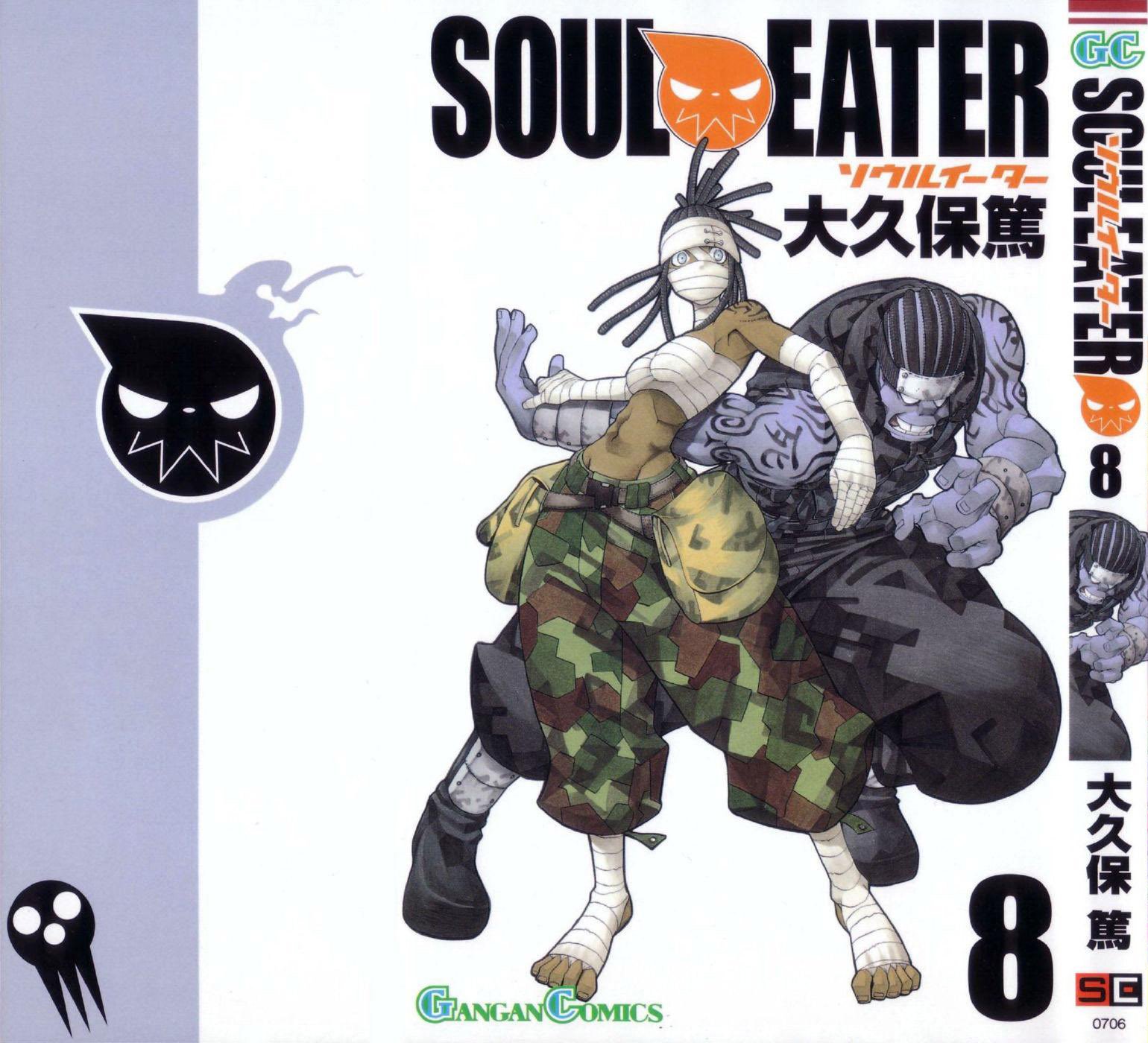 soul eater manga full download